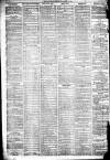 Liverpool Daily Post Wednesday 10 August 1859 Page 2