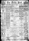 Liverpool Daily Post Thursday 11 August 1859 Page 1