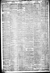 Liverpool Daily Post Thursday 11 August 1859 Page 4