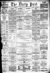 Liverpool Daily Post Friday 12 August 1859 Page 1