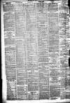 Liverpool Daily Post Friday 12 August 1859 Page 2