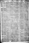 Liverpool Daily Post Friday 12 August 1859 Page 4