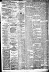 Liverpool Daily Post Friday 12 August 1859 Page 7