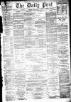 Liverpool Daily Post Monday 15 August 1859 Page 1