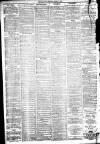 Liverpool Daily Post Monday 15 August 1859 Page 2