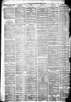Liverpool Daily Post Tuesday 16 August 1859 Page 4