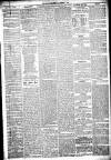 Liverpool Daily Post Tuesday 16 August 1859 Page 5