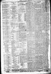 Liverpool Daily Post Tuesday 16 August 1859 Page 8