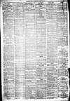 Liverpool Daily Post Wednesday 17 August 1859 Page 2