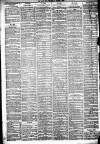 Liverpool Daily Post Wednesday 17 August 1859 Page 4
