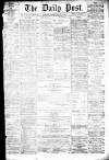 Liverpool Daily Post Tuesday 23 August 1859 Page 1