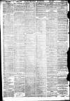 Liverpool Daily Post Thursday 25 August 1859 Page 2