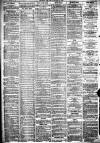 Liverpool Daily Post Friday 26 August 1859 Page 2