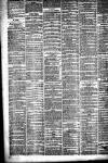 Liverpool Daily Post Tuesday 30 August 1859 Page 4