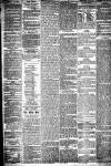 Liverpool Daily Post Tuesday 30 August 1859 Page 5