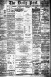 Liverpool Daily Post Thursday 01 September 1859 Page 1