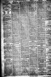 Liverpool Daily Post Thursday 01 September 1859 Page 2
