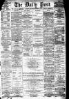 Liverpool Daily Post Thursday 22 September 1859 Page 1