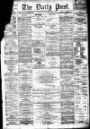 Liverpool Daily Post Friday 23 September 1859 Page 1