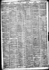 Liverpool Daily Post Friday 23 September 1859 Page 4