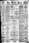 Liverpool Daily Post Saturday 24 September 1859 Page 1