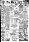 Liverpool Daily Post Monday 26 September 1859 Page 1
