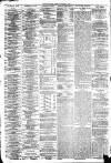 Liverpool Daily Post Tuesday 04 October 1859 Page 8