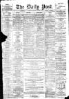 Liverpool Daily Post Saturday 08 October 1859 Page 1