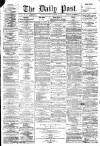 Liverpool Daily Post Friday 14 October 1859 Page 1