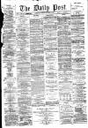 Liverpool Daily Post Tuesday 18 October 1859 Page 1