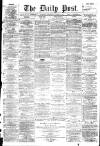 Liverpool Daily Post Wednesday 19 October 1859 Page 1