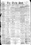 Liverpool Daily Post Thursday 20 October 1859 Page 1
