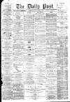 Liverpool Daily Post Friday 21 October 1859 Page 1