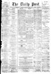 Liverpool Daily Post Saturday 22 October 1859 Page 1