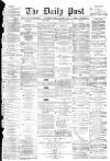 Liverpool Daily Post Tuesday 25 October 1859 Page 1