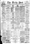 Liverpool Daily Post Wednesday 02 November 1859 Page 1