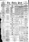 Liverpool Daily Post Thursday 03 November 1859 Page 1