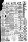 Liverpool Daily Post Monday 14 November 1859 Page 1