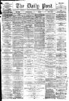 Liverpool Daily Post Wednesday 16 November 1859 Page 1