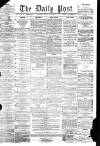 Liverpool Daily Post Saturday 19 November 1859 Page 1