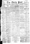 Liverpool Daily Post Friday 25 November 1859 Page 1