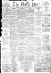 Liverpool Daily Post Wednesday 30 November 1859 Page 1
