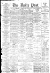 Liverpool Daily Post Tuesday 06 December 1859 Page 1