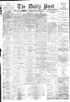 Liverpool Daily Post Monday 12 December 1859 Page 1