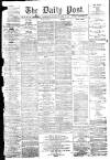 Liverpool Daily Post Wednesday 14 December 1859 Page 1