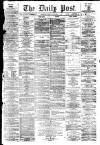 Liverpool Daily Post Friday 23 December 1859 Page 1