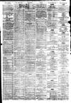 Liverpool Daily Post Friday 23 December 1859 Page 2