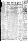 Liverpool Daily Post Saturday 24 December 1859 Page 1