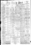 Liverpool Daily Post Tuesday 27 December 1859 Page 1