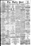 Liverpool Daily Post Wednesday 28 December 1859 Page 1
